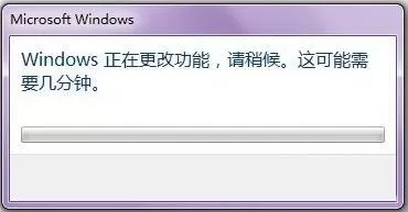 win7系统打开iis功能的操作步骤