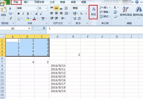 Excel2010如何使不同数据显示不同颜色？
