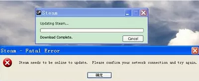 怎么解决steam更新失败的问题?