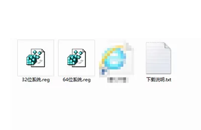 如何使用免steam补丁?