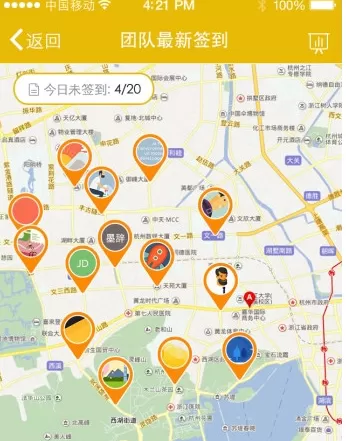 如何在钉钉中监控员工位置?