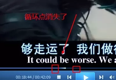 qq影音播放器如何循环播放某一段视频?