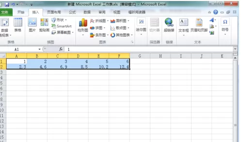 office 2010 Excel表格如何制作回归直线？