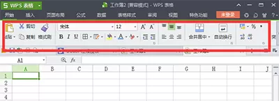 如何还原隐藏的wps菜单栏?