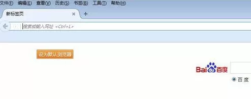 火狐浏览器如何设置自动更新?自动更新至最新版本的方法