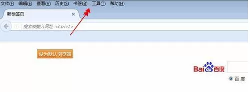 火狐浏览器如何设置自动更新?自动更新至最新版本的方法