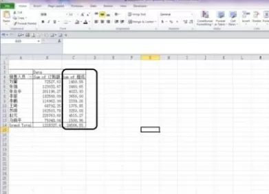 Excel2010数据透视表如何添加计算字段?