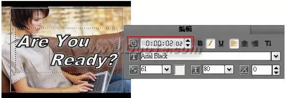 如何在会声会影中制作动感字幕