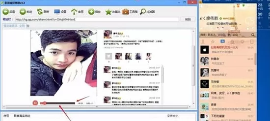 IE浏览器无法缓存音频文件怎么办？无法缓存音频文件的解决方法