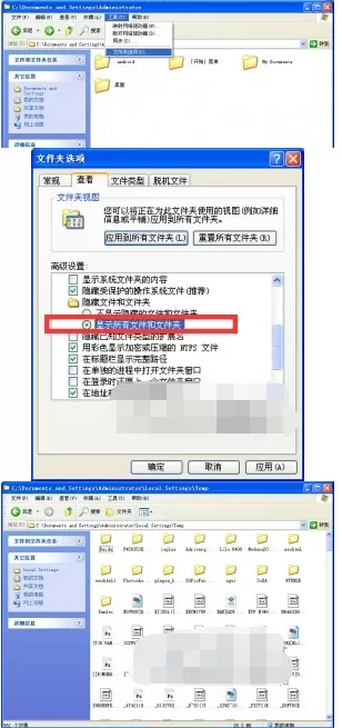 IE浏览器如何更改默认下载路径？更改默认下载路径教程