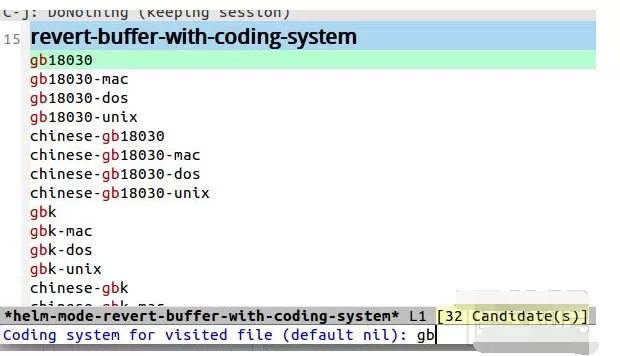 Linux下Emacs打开乱码的解决方法  怎么处理Linux下Emacs打开乱码的问题