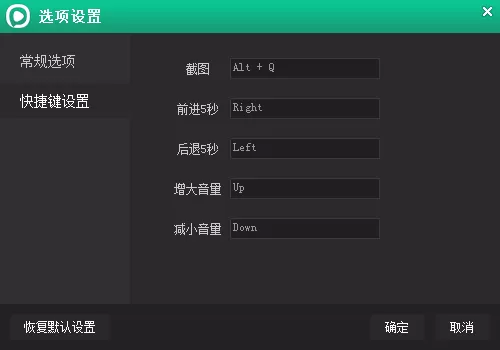 如何设置西瓜影音?西瓜影音的设置方法