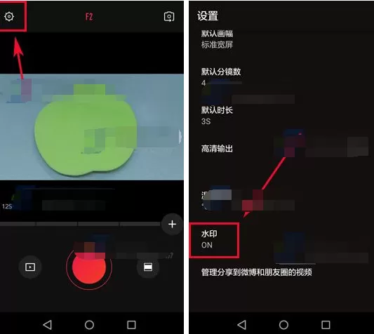 VUE怎样设置水印？VUE设置水印的具体操作