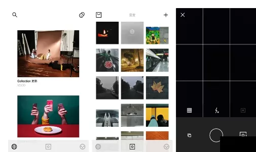 VSCO怎样使用？VSCO操作指南