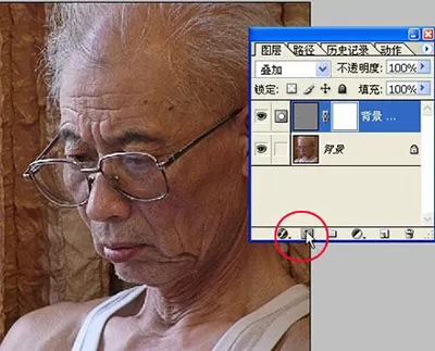 怎么使用PhotoShop将老人图片由模糊变清晰?