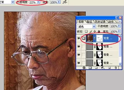 怎么使用PhotoShop将老人图片由模糊变清晰?