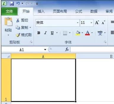 怎么在excel中绘制长斜线？在excel中绘制长斜线的教程