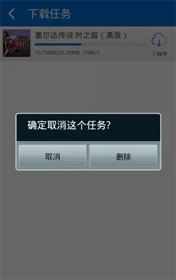 小鸡模拟器怎么使用?小鸡模拟器的详细使用方法