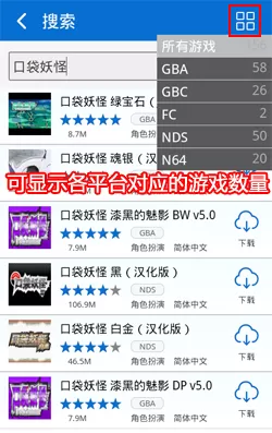 小鸡模拟器怎么使用?小鸡模拟器的详细使用方法