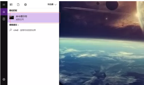 oneDrive如何同步多个不同路径的文件?
