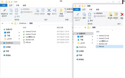 oneDrive如何同步多个不同路径的文件?