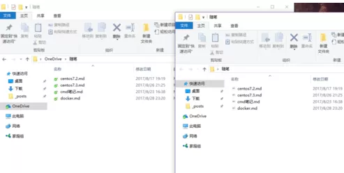 oneDrive如何同步多个不同路径的文件?