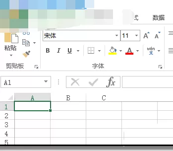 怎么在excel表格中插入音乐文件？在excel表格中插入音乐文件的具体方法