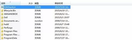 关闭winrar弹出广告的具体操作方法