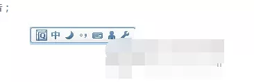 如何在QQ拼音输入法中打CF空格？在QQ拼音输入法中打CF空格的方法