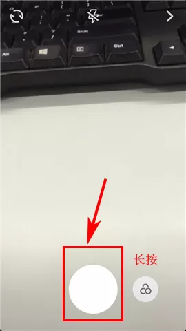 在抖音中如何使用故事相机?故事相机的玩法介绍