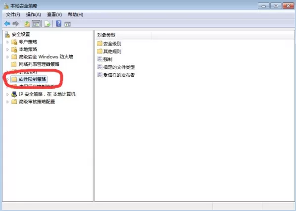 乐派英雄联盟宝盒无线视距无法使用怎么办?