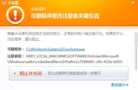 乐派英雄联盟宝盒无线视距无法使用怎么办?