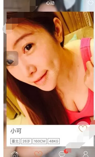 如何玩疯约会?疯约会的具体玩法