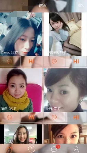 如何玩疯约会?疯约会的具体玩法