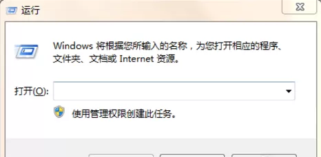 提升电脑系统性能的简单教程