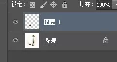 教大家利用ps把多张图片合成一幅毫无违和的新图