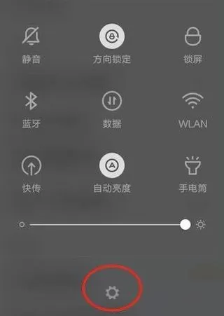 在安卓手机中查看IP地址的具体方法介绍