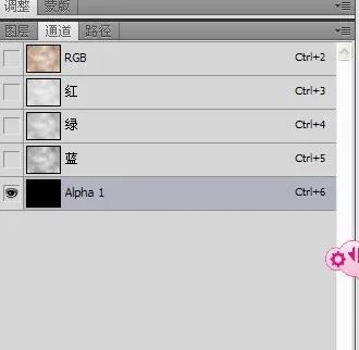 使用photoshop制作出水石的详细步骤