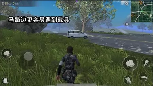 在光荣使命游戏中玩转探索地图攻略