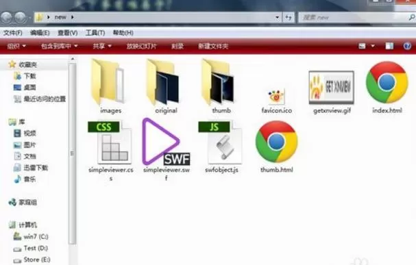 在xnview中创建网页显示图片的具体操作
