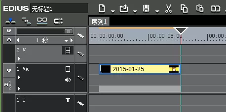 使用edius进行分割音视频的详细方法