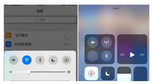 苹果iOS 11中一些实用功能分享