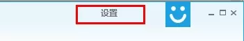 弹弹play播放器的详细使用方法