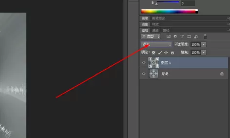 使用photoshop制作出数码光圈的具体操作方法