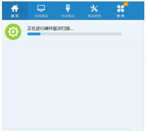 Win7系统英雄联盟出现Error Report该如何处理?