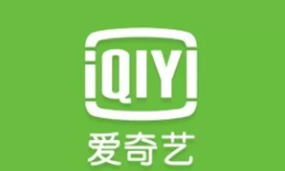 爱奇艺视频登陆失败的处理操作