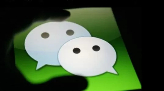 手机微信账号被封解封的详细操作方法
