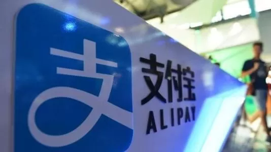 支付宝中打开指纹解锁的具体操作步骤