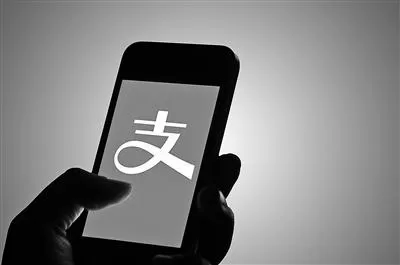 支付宝中切换城市的具体操作步骤