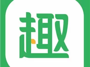趣头条APP中找到解除绑定的具体操作流程